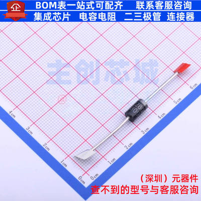 通用二极管 BY228GP-E3/54 DO-201AD VISHAY(威世) 电子元件配单