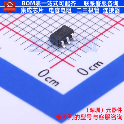 模拟开关/多路复用器 TS5A3166DBVR SOT-23-5 TI/德州 电子元器件