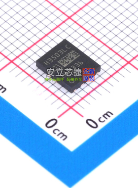 场效应管(MOSFET) IQDH35N03LM5CGATMA1 WHTFN-9 Infineon(英飞凌