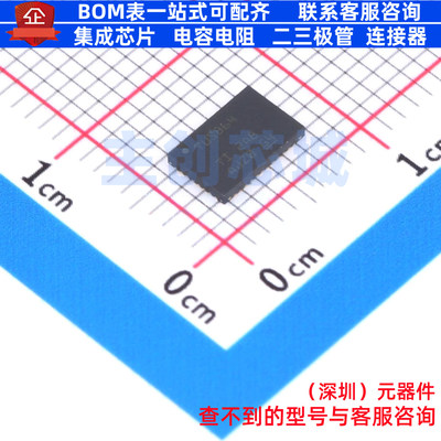 信号开关/编解码器/多路复用器 TUSB564RNQT WQFN-40(4x6) TI/德