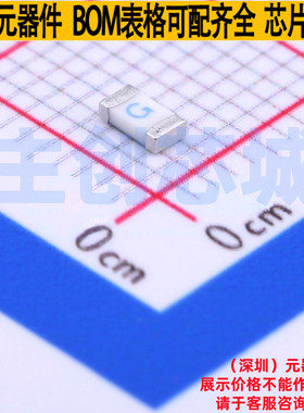 一次性保险丝 0440.750WRA 1206 Littelfuse/力特 电子元器件配单