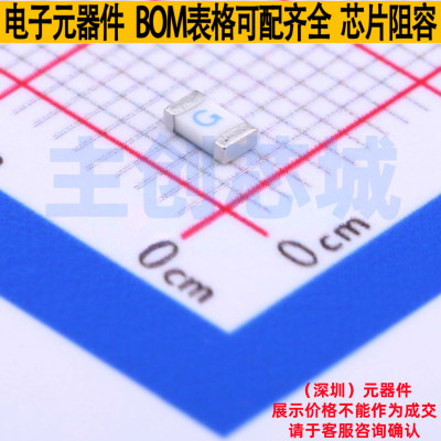 一次性保险丝 0440.750WRA 1206 Littelfuse/力特 电子元器件配单