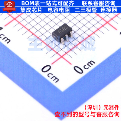 线性稳压器(LDO) LD3985M18R SOT-23-5 意法半导体 电子元件配单