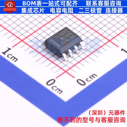 FET输入运放 TL082IDR SOIC-8 TI/德州 电子元器件配单全新原装