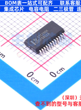 时钟发生器/频率合成器/PLL CDCF5801ADBQR SSOP-24 TI/德州