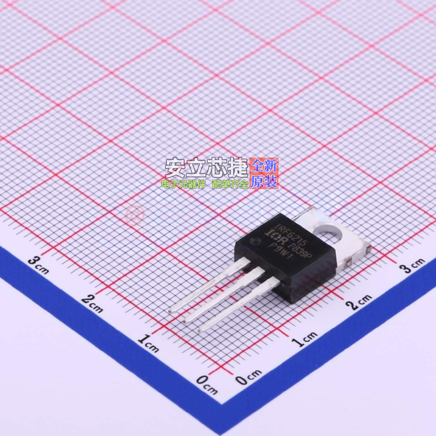 场效应管(MOSFET) IRF6215PBF TO-220AB-3 Infineon(英飞凌)