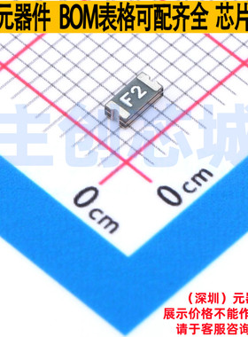自恢复保险丝 1206L050/24WR 1206 Littelfuse/力特 电子元件配单