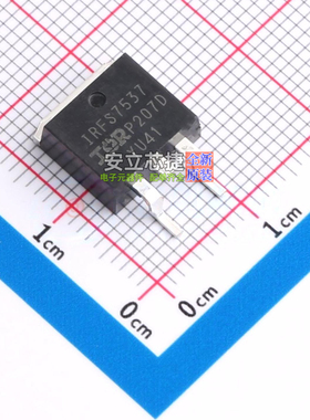 场效应管(MOSFET) IRFS7537TRLPBF D2PAK Infineon(英飞凌) 原装