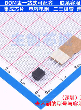 线性稳压器(LDO) LM317LCLPR TO-92 TI/德州 电子元器件全新原装