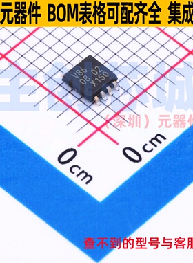 逻辑门 74LVC2G86DP,125 TSSOP-8 Nexperia(安世) 电子元器件配单