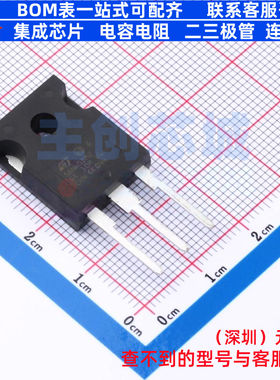 场效应管(MOSFET) STW58N60DM2AG TO-247 意法半导体 电子元器件