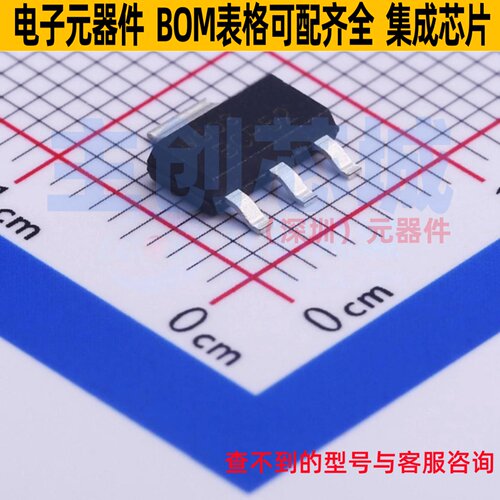 三极管(BJT) BCP52,135 SOT-223 Nexperia(安世) 电子元器件配单