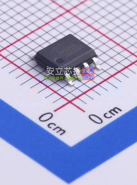 有刷直流电机驱动芯片 ZXBM5210-SP-13 SO-8 DIODES(美台) 元器件