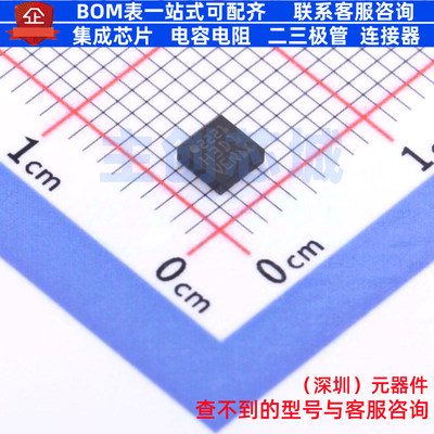 姿态传感器/陀螺仪 H3LIS100DLTR TFLGA-16 意法半导体 全新原装