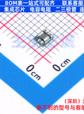 DC-DC电源芯片 TPS81256SIPR USIP-9(2.9x2.6) TI/德州 全新原装