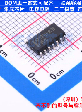 压控振荡器(VCO) SN74LS628DR SOIC-14 TI/德州 电子元件全新原装