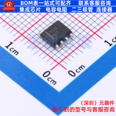AC-DC控制器和稳压器 FAN7527BMX SOIC-8 onsemi(安森美) 元器件