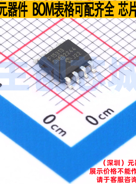 单片机(MCU/MPU/SOC) PIC16F15313T-I/SN SOIC-8 MICROCHIP(微芯)