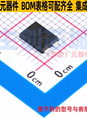 肖特基二极管 PMEG100T100ELPE-QZ CFP-15-B Nexperia(安世)