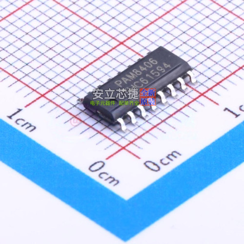 音频功率放大器 PAM8406DR SOIC-16 DIODES(美台) 电子元器件配单