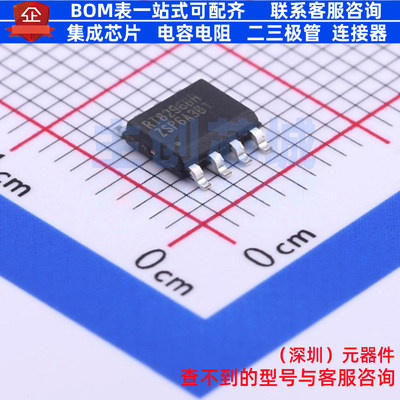 DC-DC电源芯片 RT8296BHZSP SOP-8 RICHTEK(立锜) 电子元器件配单