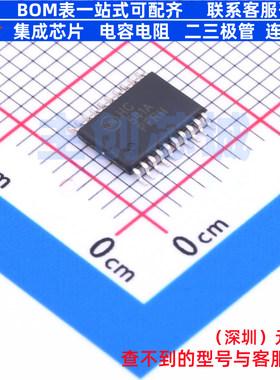 缓冲器/驱动器/收发器 MM74HC541MTCX TSSOP-20 onsemi(安森美)