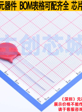 压敏电阻 V18ZA3P 插件 Littelfuse/力特 电子元器件配单全新原装