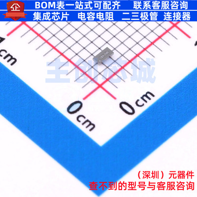 模拟开关/多路复用器 TS5A6542YZPR DSBGA-8 TI/德州 电子元器件