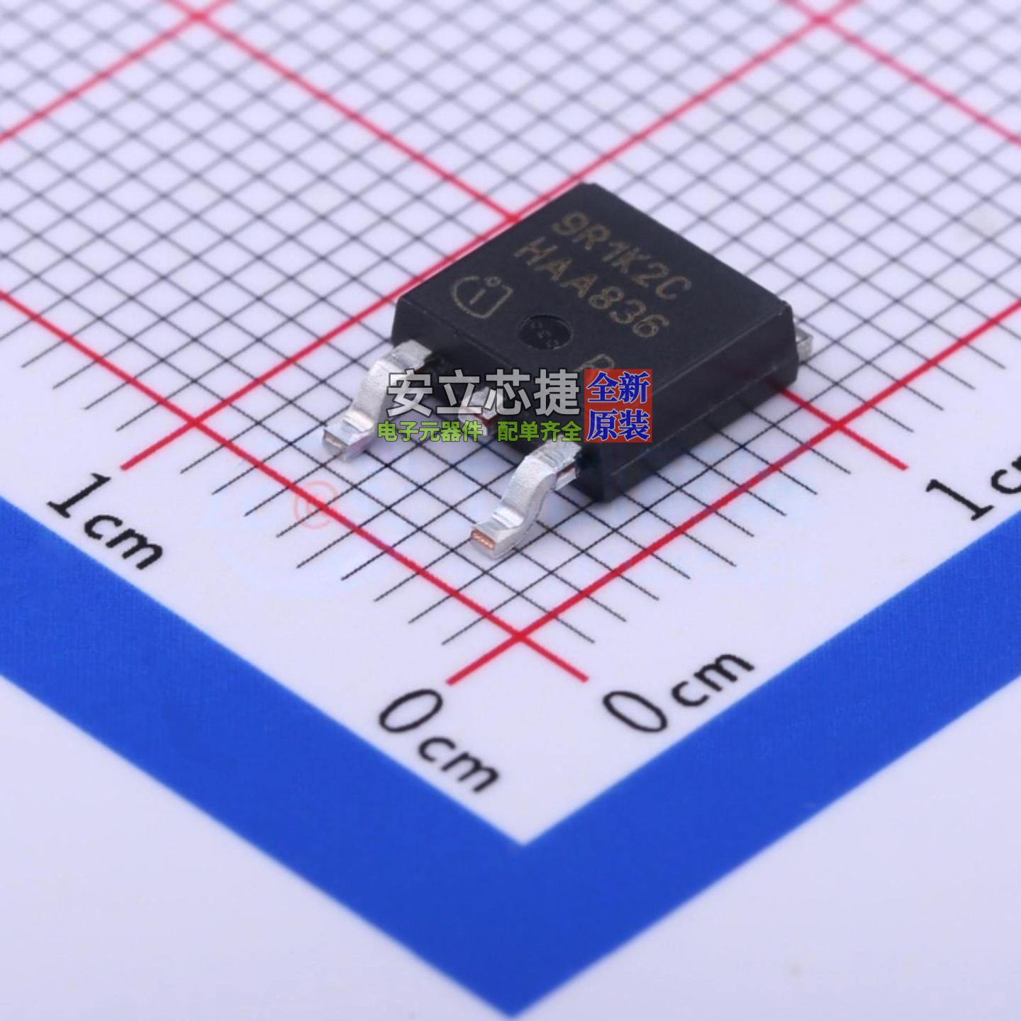 场效应管(MOSFET) IPD90R1K2C3 TO-252 Infineon(英飞凌) 元器件