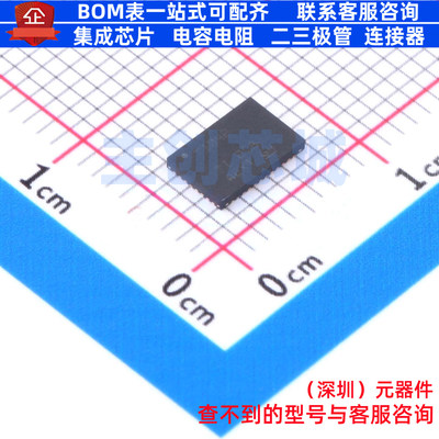 模拟开关/多路复用器 TUSB1042IRNQR WQFN-40(4x6) TI/德州 原装