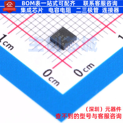 模拟开关/多路复用器 TS5A22364DRCR VSON-10 TI/德州 电子元器件
