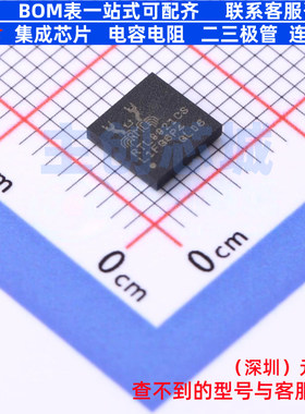 无线收发芯片 RTL8821CS-CG TFBGA-100 REALTEK(瑞昱) 电子元器件