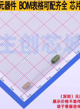 一次性保险丝 0263003.WRT1L 插件,D3.9xL7.1mm Littelfuse/力特