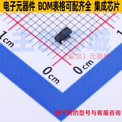 场效应管(MOSFET) PMV65XPEA TOSOT-23236AB Nexperia(安世)