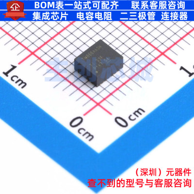 DC-DC电源模块 TPSM82866AA0HRDMR B0QFN-23(3.5x4) TI/德州