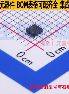 场效应管(MOSFET) PMPB10XNEZ DFN2020MD-6 Nexperia(安世) 原装