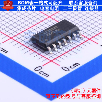 运算放大器 KA2902DTF SOP-14 onsemi(安森美) 电子元件全新原装