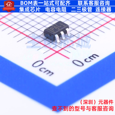 线性稳压器(LDO) TPS76150DBVR SOT-23-5 TI/德州 电子元器件配单