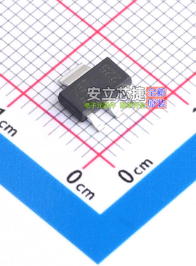 三极管(BJT) ZX5T851GQTC SOT-223 DIODES(美台) 电子元器件配单