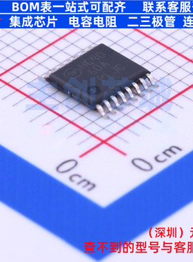 计数器/分频器 MC74HC4060ADTR2G TSSOP-16 onsemi(安森美) 原装