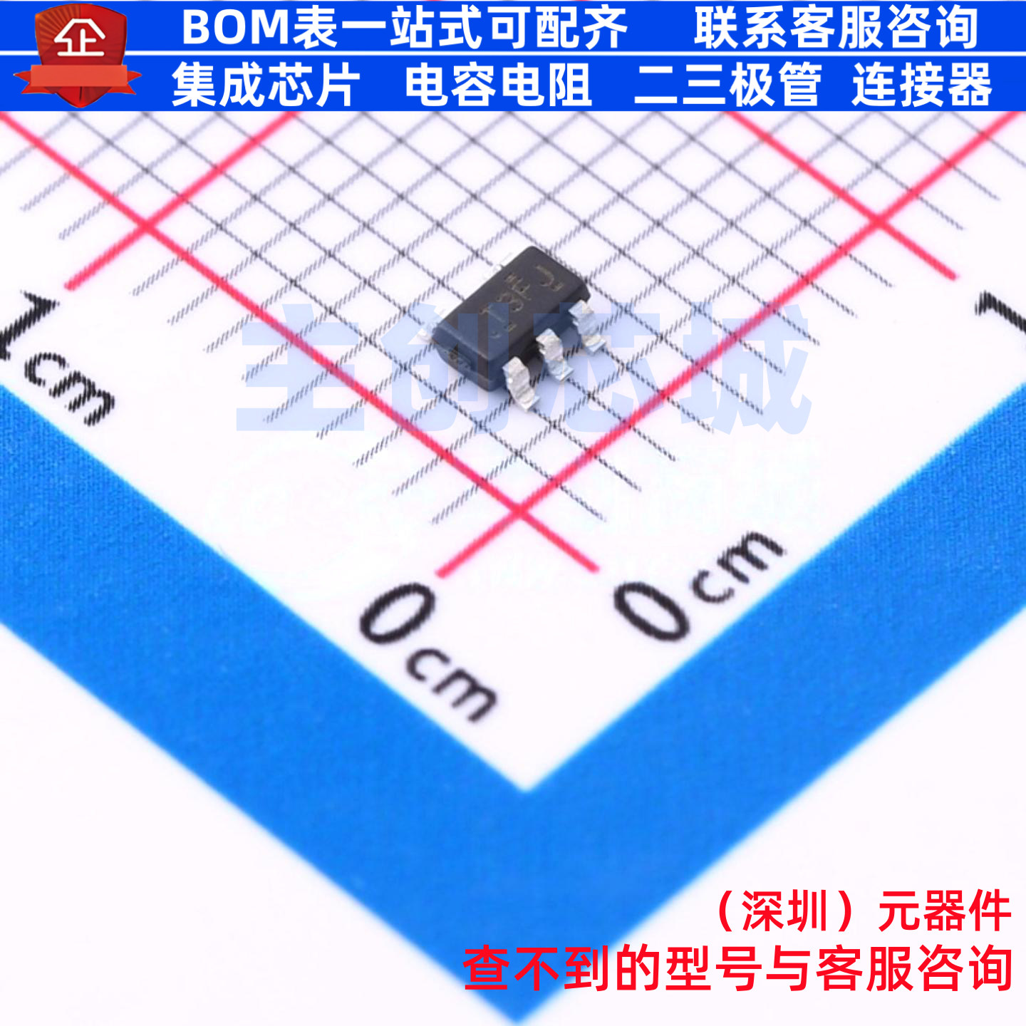 电压基准芯片 TL431BIDBVR SOT-23-5 TI/德州 电子元器件全新原装图片