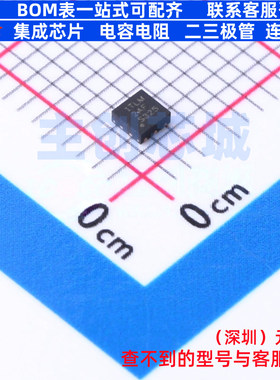 线性稳压器(LDO) TPS72301DRVR WSON-6 TI/德州 电子元件全新原装