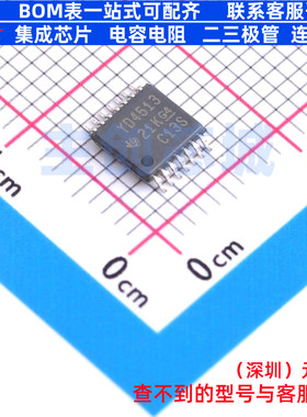 模拟开关/多路复用器 TS12A44513PWR TSSOP-14 TI/德州 全新原装
