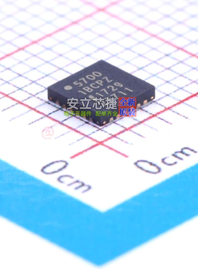 接口芯片 AD5700-1BCPZ-RL7 LFCSP-24 ADI(亚德诺) 电子元件配单