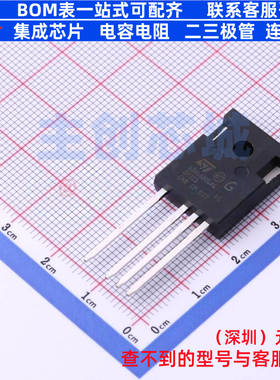 场效应管(MOSFET) STW68N65DM6-4AG TO-247-4 意法半导体 元器件