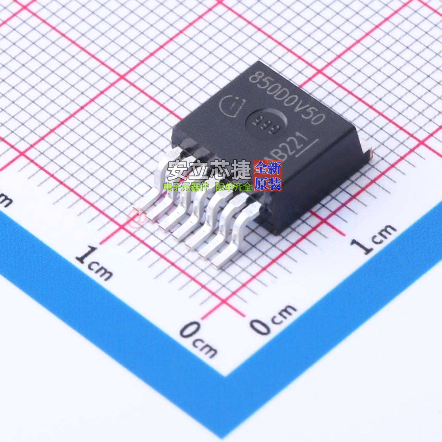 线性稳压器(LDO) TLS850D0TAV50ATMA1 TO-263-7 Infineon(英飞凌)