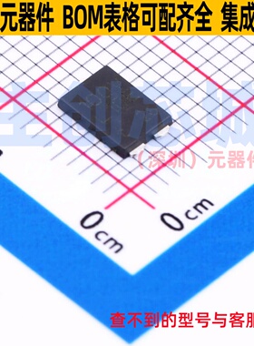 肖特基二极管 PMEG100V100ELPDZ CFP-15 Nexperia(安世) 全新原装