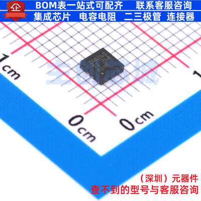 仪表放大器 INA826SIDRCR VSON-10 TI/德州 电子元件配单全新原装