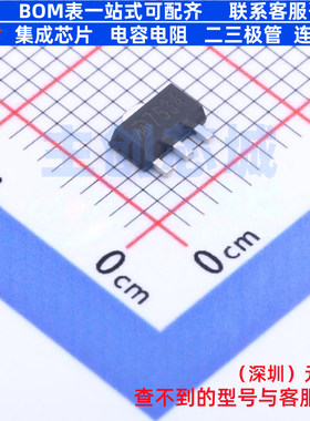 线性稳压器(LDO) MD7634 SOT-89 明达微 电子元器件配单全新原装