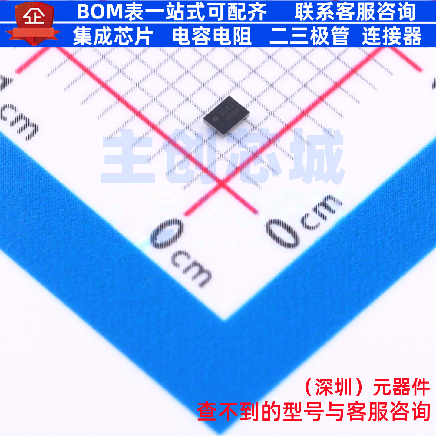 模拟开关-特殊用途 TS5USBC402YFPR DSBGA-12 TI/德州 电子元器件